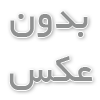 بوریس جانسون نخست وزیر انگلیس کیست